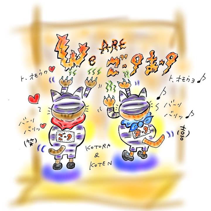 B30d1211 32a4 475a 8b5a 81105ba45682 1591455957864