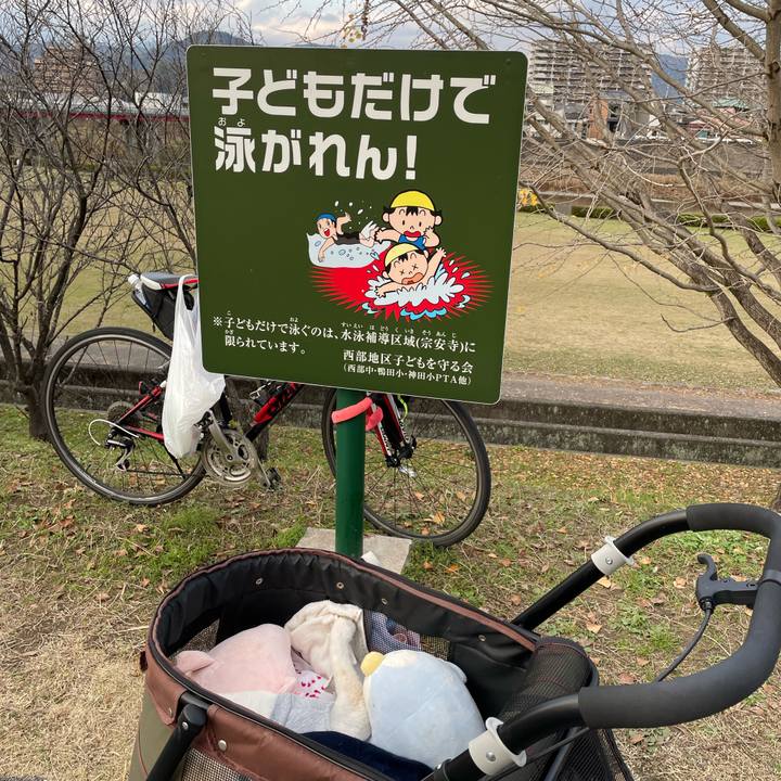 B31476cc f94e 4d15 9f49 11c7083e8eff 1670672445501