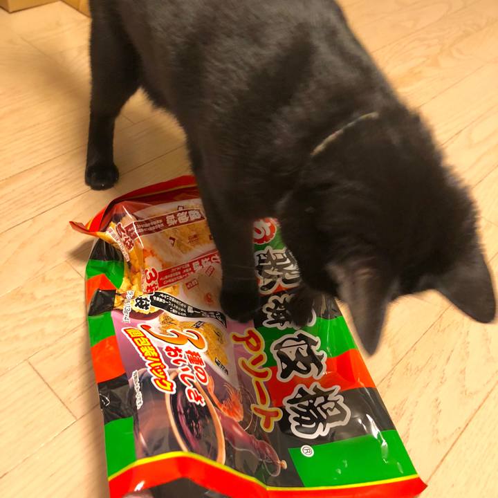 B327c562 cd08 4050 8dee e837ac1d2a4e 1513865244531