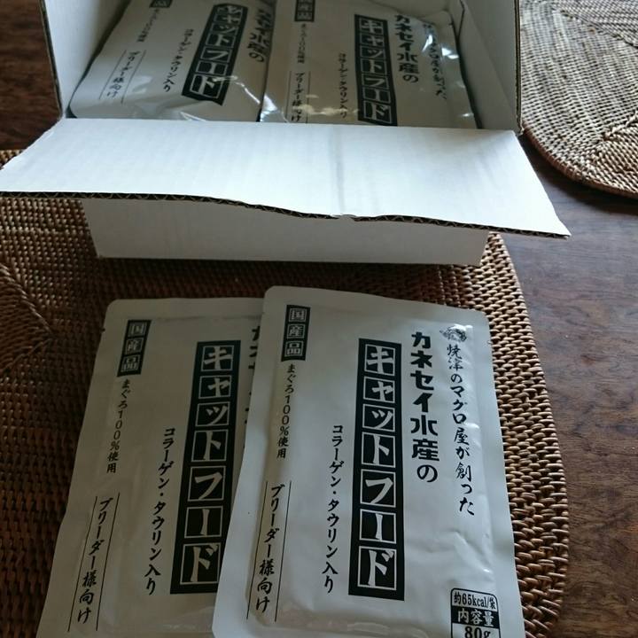 B3379b9b 8111 4cf0 97e0 1f1794b45149 1528945090236