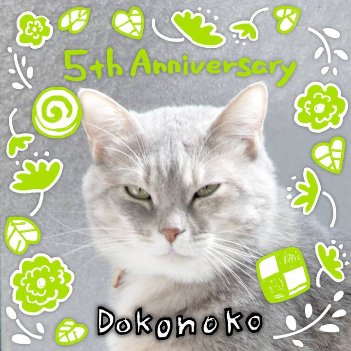 B33a0d8c 91ee 40c6 a0a4 1aa4925a1a67 1622870597272