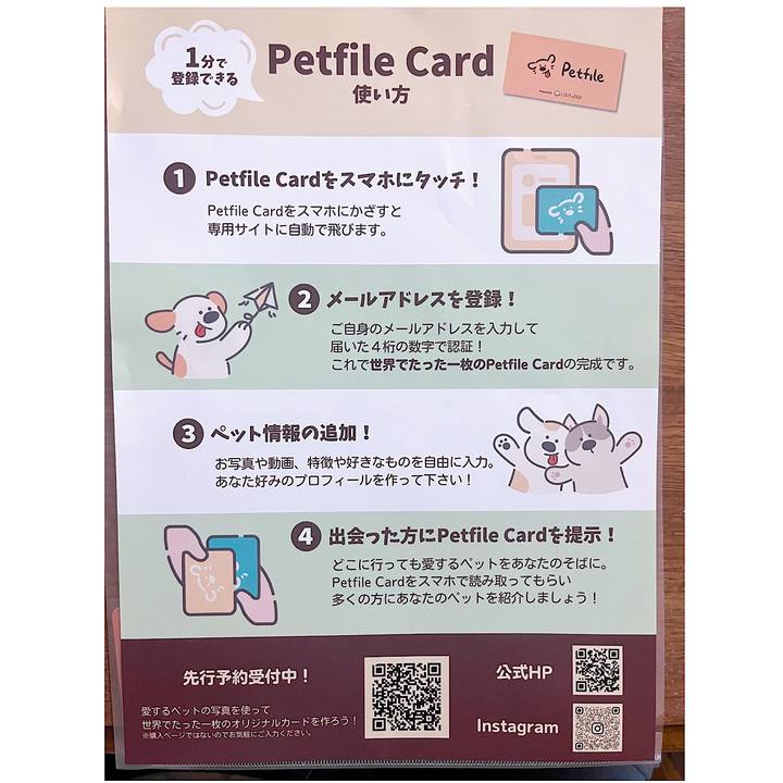 B3672ee5 5728 4d7f b645 f787e5ccf628 1716825495797