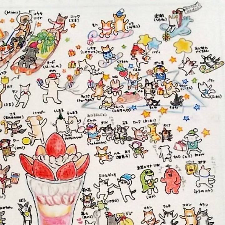 B3836586 050d 4465 bf78 573f2025440b 1735133722488