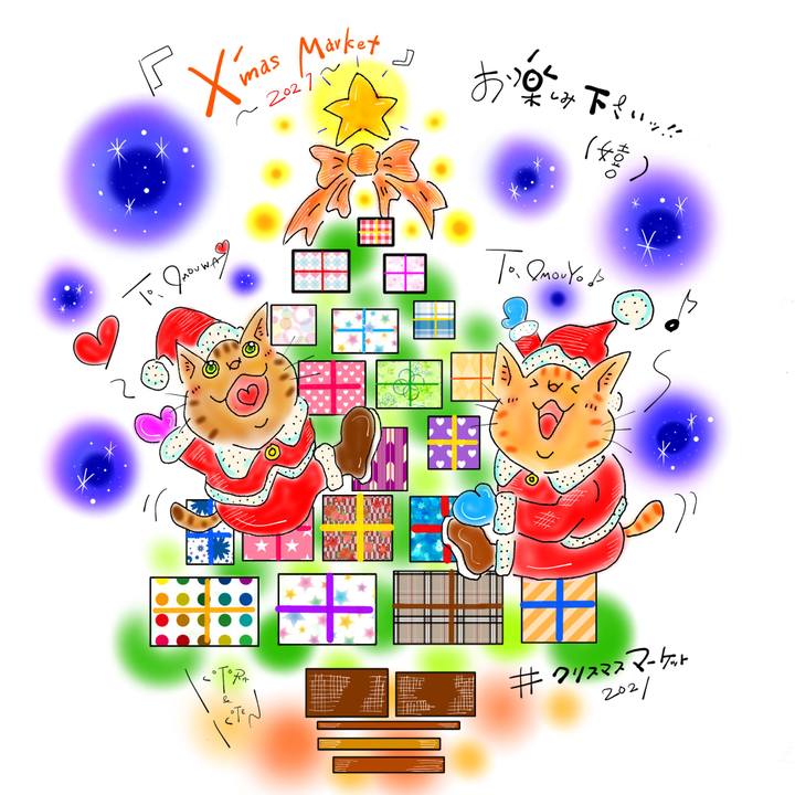 B3de1656 f764 4948 9461 45f8eb248607 1639523647479