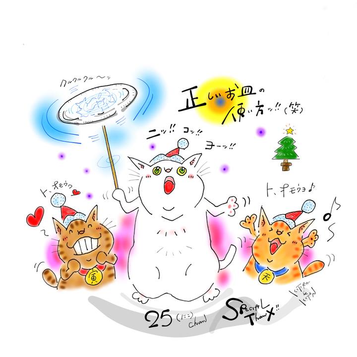 B3f14226 d04f 44ec a70e bb30e361b67b 1640093575676