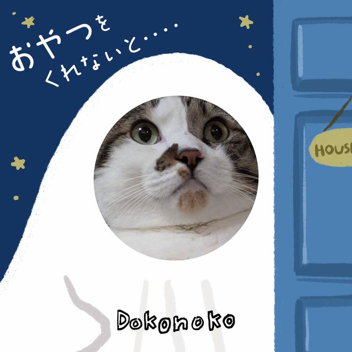 B3f7e946 45e4 4f4d a8f5 f9d4f7be45d6 1729082033778