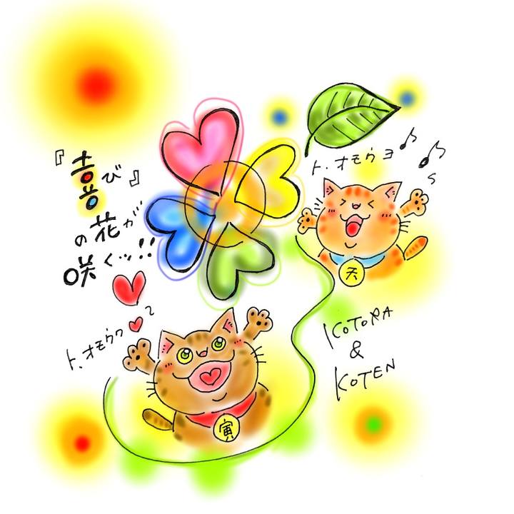 B4017407 f6f7 46ea 99cc 70c84fb7be8f 1579379527641