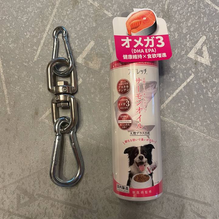 B41653ec 9807 4a79 89e3 09ccce8fcc5f 1661251978933