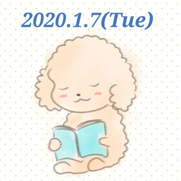 B42b1d87 6887 41fb 90a4 7a103db9dbb7 1578403016543