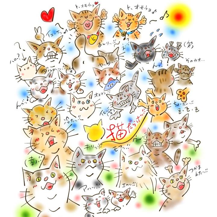 B451ac00 80aa 4791 be4d 350f9c7e1ad4 1613165244645