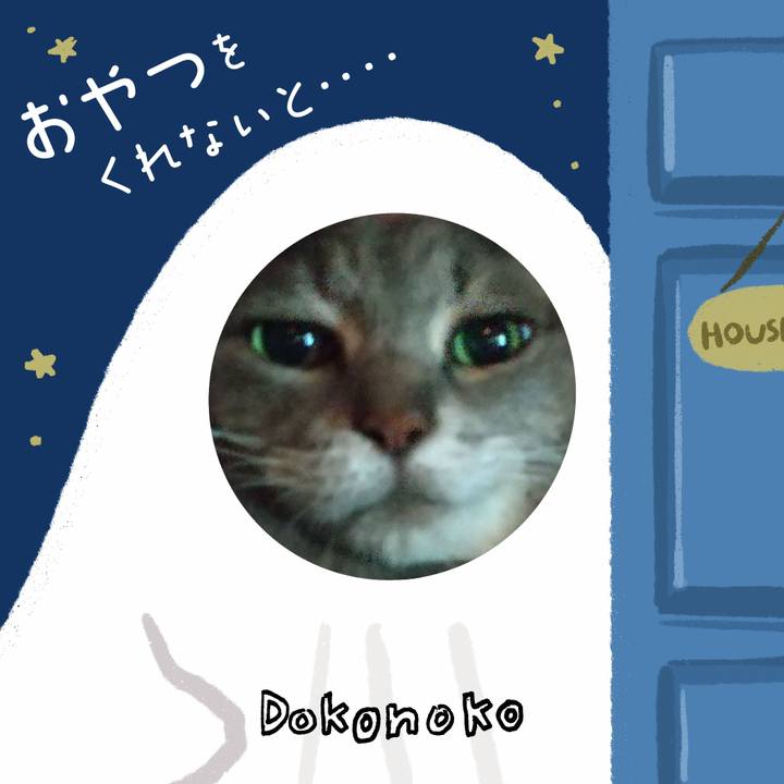 B45eae7a 6133 4678 a25f 5f04c3c6e633 1729164772136