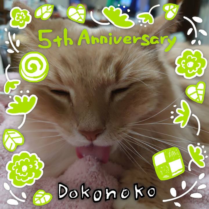 B4651735 4d1a 4751 ad63 0832a06dfe90 1622880626396