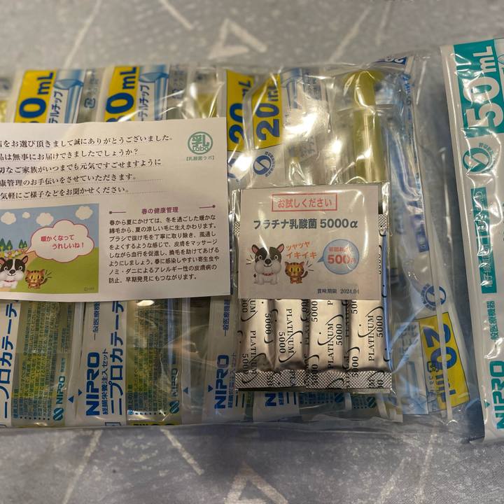 B48e949d 0a4e 4c6e 955a 37fe39119a29 1652439162517