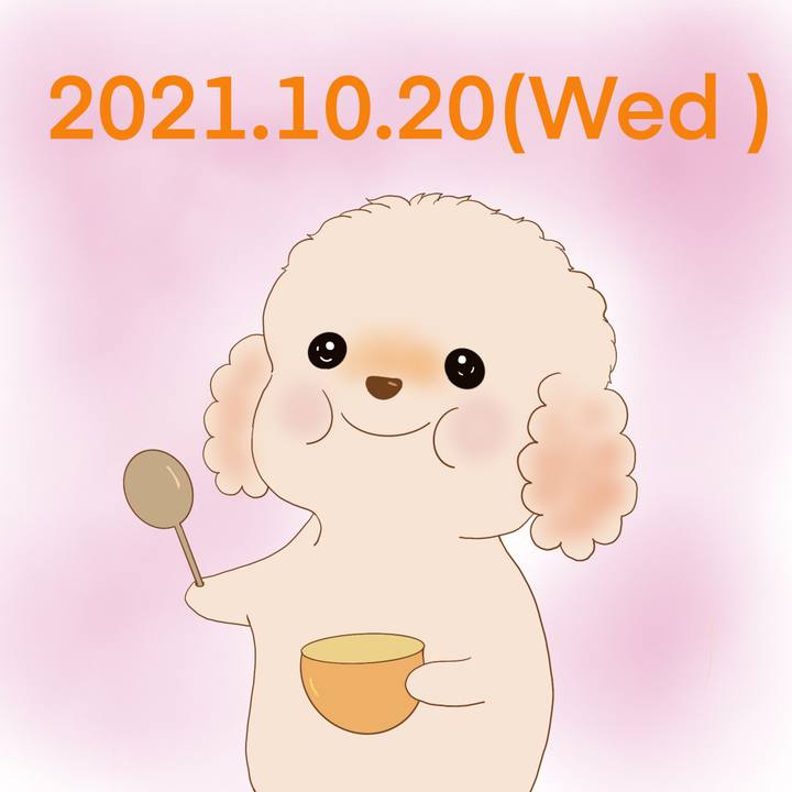 B4bf98be 4ab5 4d69 801c 8ad6385c1b6a 1634736921892