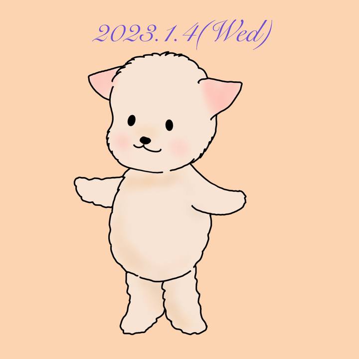 B4c2606e e59c 4766 a176 137f7c33cb58 1672826301031