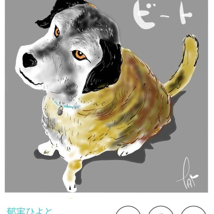 B4ceab9a 69ab 4c03 9037 0ca2099fefa0 1641201099456