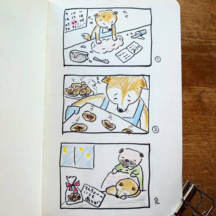 B4d17d55 6b63 4820 a5fd fd2c82ffdaa9 1679296688984