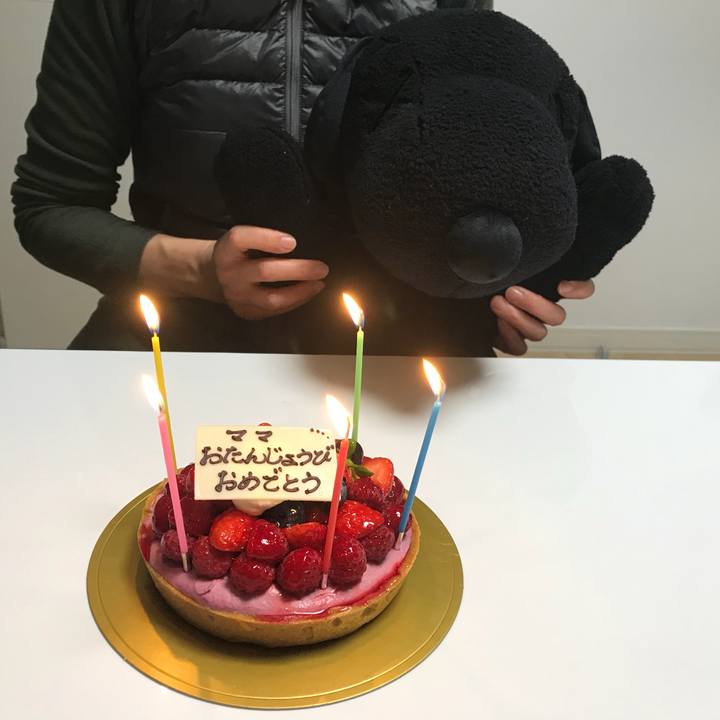 B4d42388 948f 4d38 b87c 574184d0341b 1515677721570