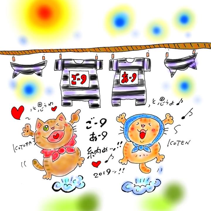 B4fef97a 32f5 4cc0 9294 e6c2d6217872 1577563082872