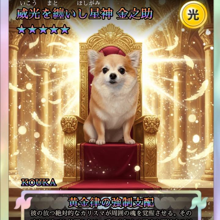 B52da327 6d34 4190 85d0 5423099f5484 1766692467792