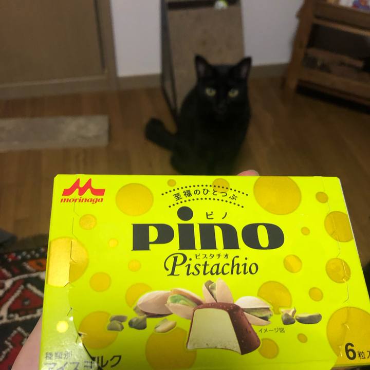 B5380608 9a35 4e63 aec6 8a66a2c5d3f5 1627519678907