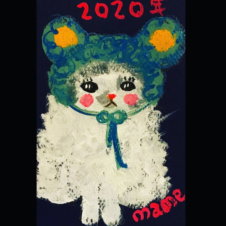 B561bfff c12d 405c bfe0 d1b18e62b37b 1577864511484