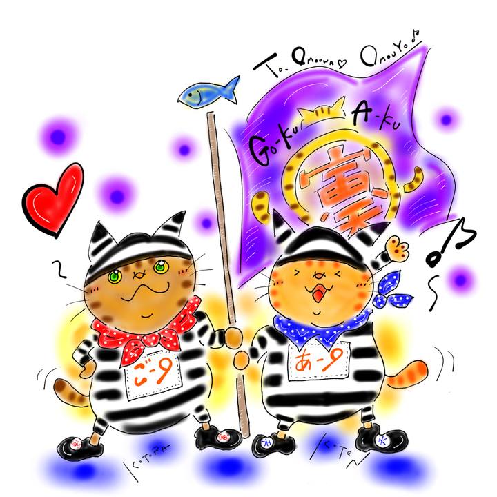 B58a65f4 42fd 4561 aaf0 b221a0b02115 1671286267485