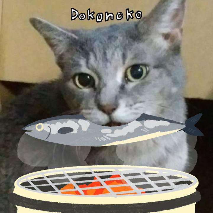 B5a254dd 8f56 4e91 9d5e 8df6eecb8fa1 1761471278595