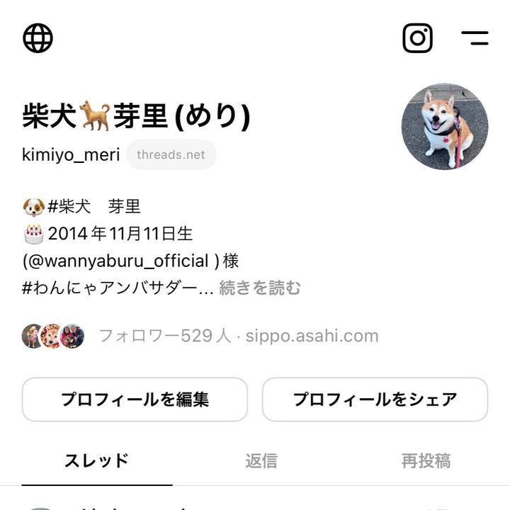 B5c2cae4 f0a7 435b ada8 1008371c5fa3 1702810684389