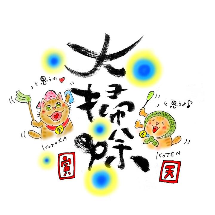 B5dd904b 7bc5 47e3 887a bd1c63cee67d 1576178102020