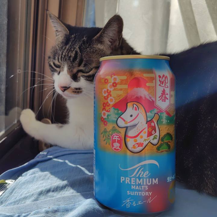 B5f1eefa 81f2 42ec b8c5 e1caa810d76c 1767240163933