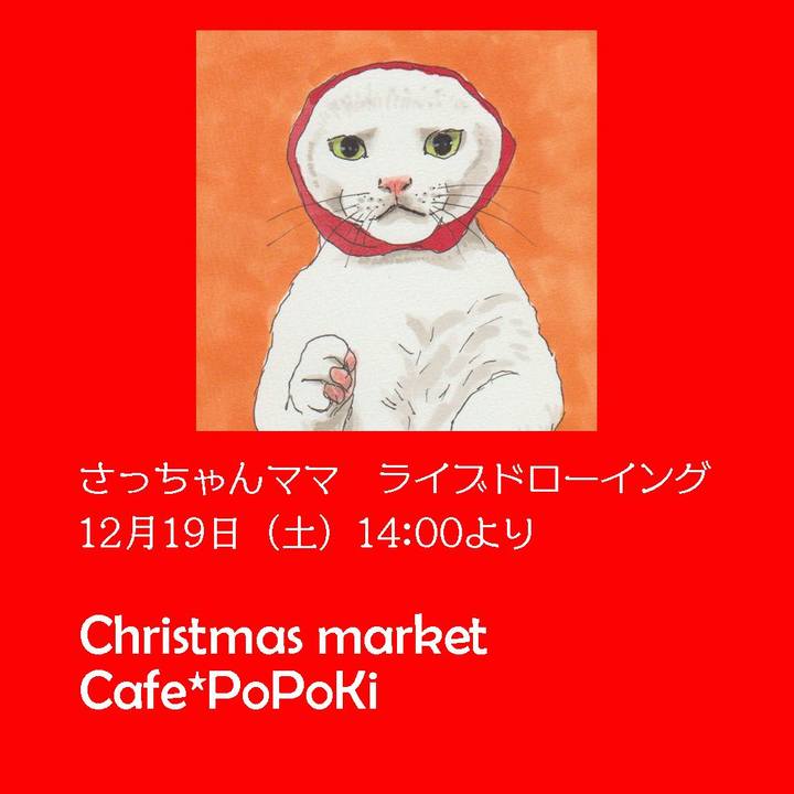 B5f2139c 5338 4707 af55 158ea6a799b6 1608336838598