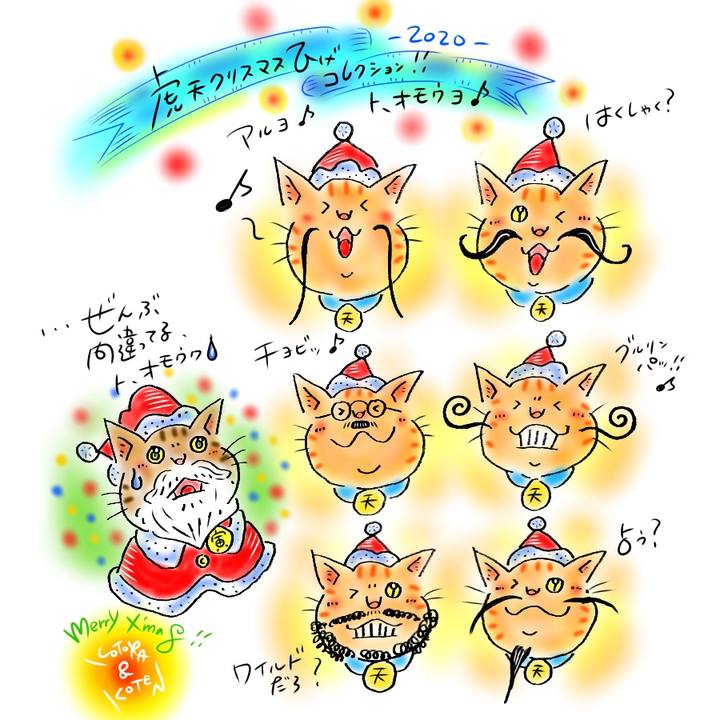 B5f67601 a4ec 409e 8372 fdc7ea092528 1608654977888