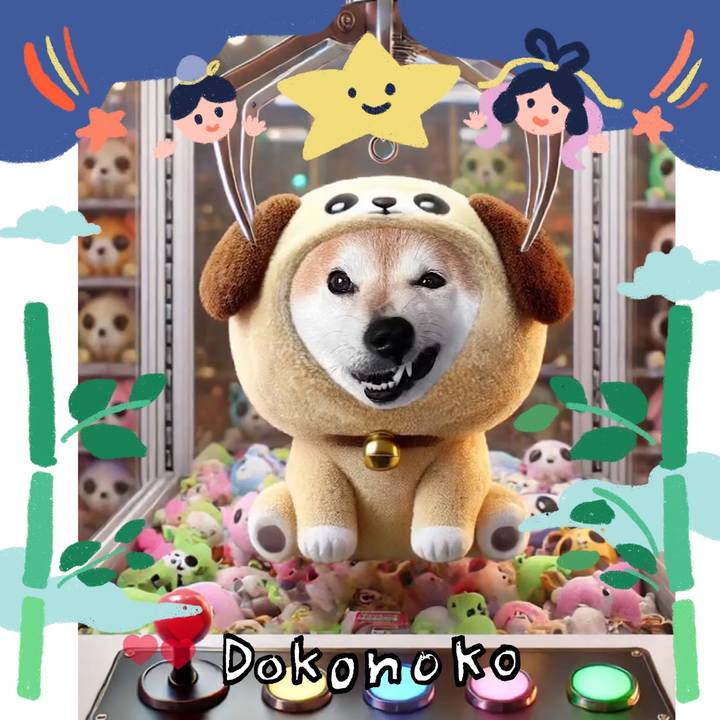 B6101e05 a382 4872 8180 a8aeae2fc640 1720839583234