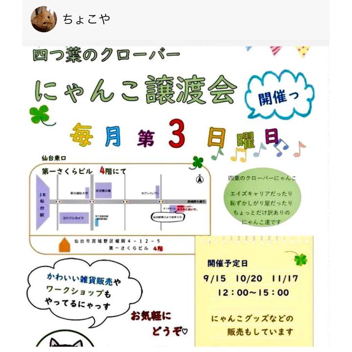 B610f951 92bc 44a9 a9e6 01303203b536 1567726537998