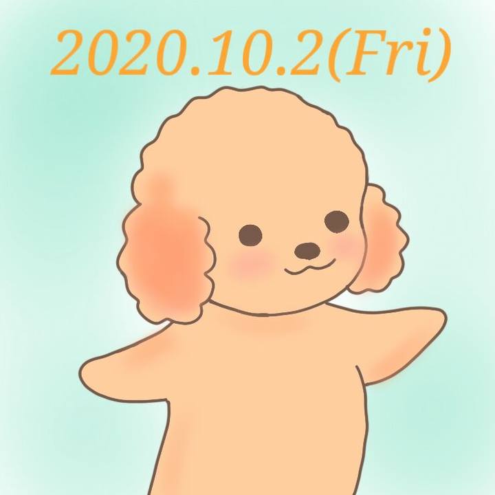 B626f940 4002 4422 8b9c bf5bc8dc6def 1601640137093