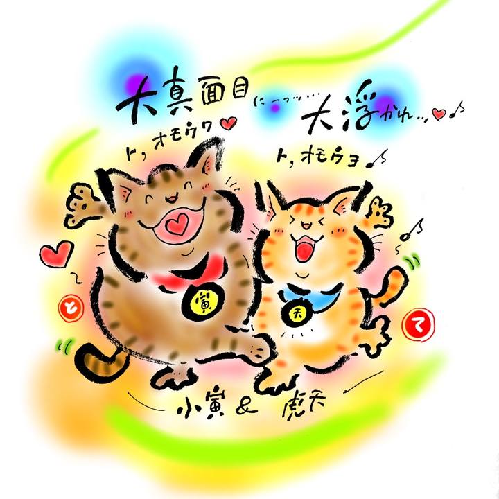 B62e1406 ab95 4fd0 94a4 ec47676ffc21 1595002896667