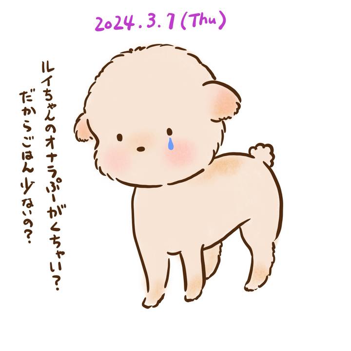 B64697fd 25c8 43d6 8059 a9c849c3b933 1709811489902