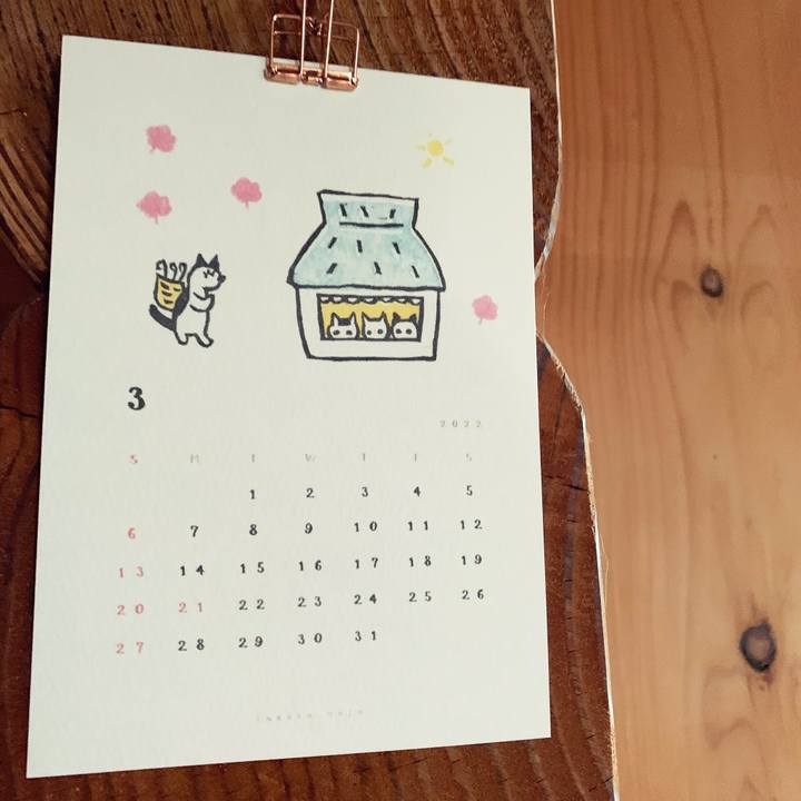 B650b69e 25ec 4a8e a454 dc02ca922f74 1646086682754