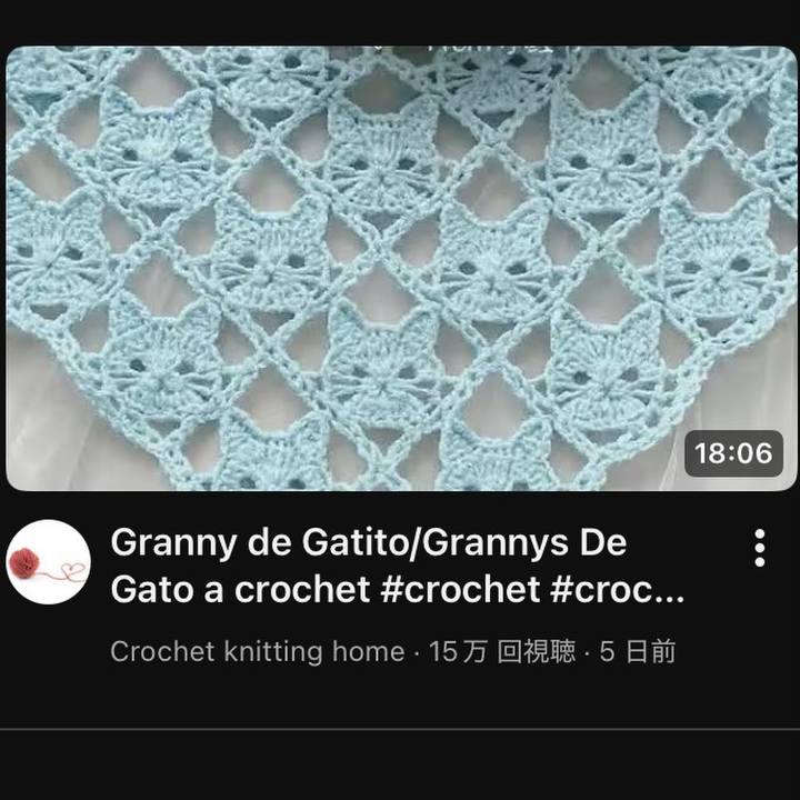 B658cdea 73e5 4958 b8e3 b0c14cda9b60 1765535567364