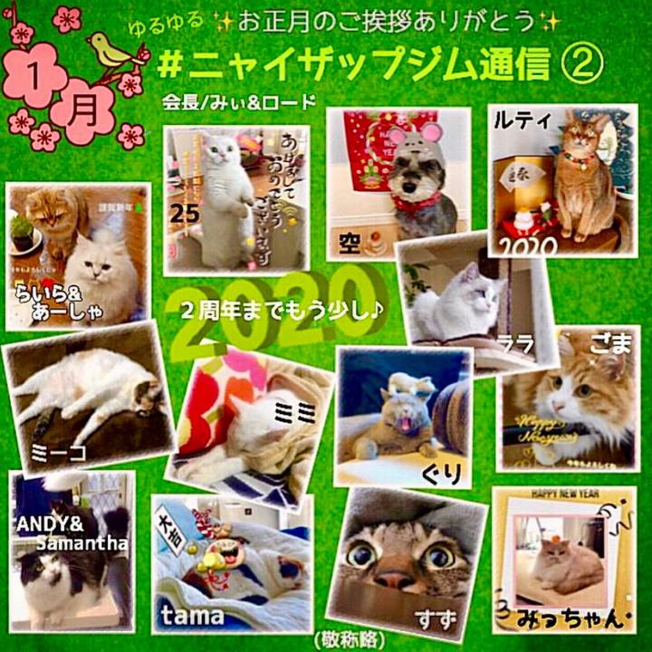 B65e18d8 9be1 4484 8d01 e703b210ed12 1579390282634