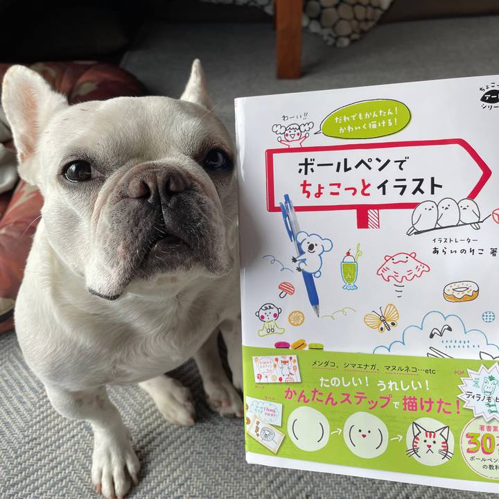 B661fe8b d39d 4a7d 9380 50eadfd16373 1730260533230