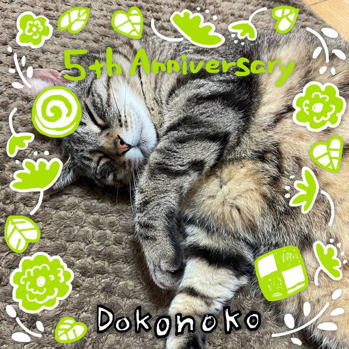 B6a6b183 145c 4f45 b580 e836c31d427a 1622885747004