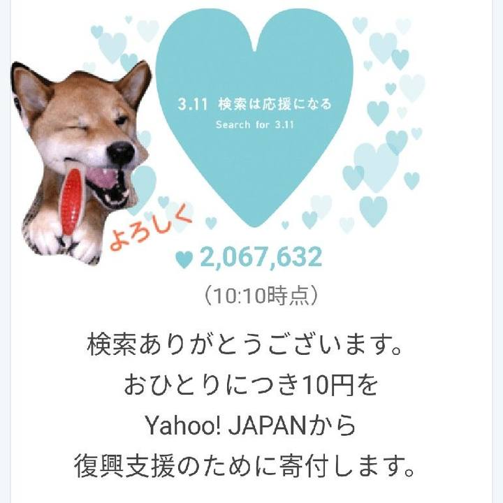 B6ada412 f041 4cd6 a668 3a6b43ca468c 1583889635357