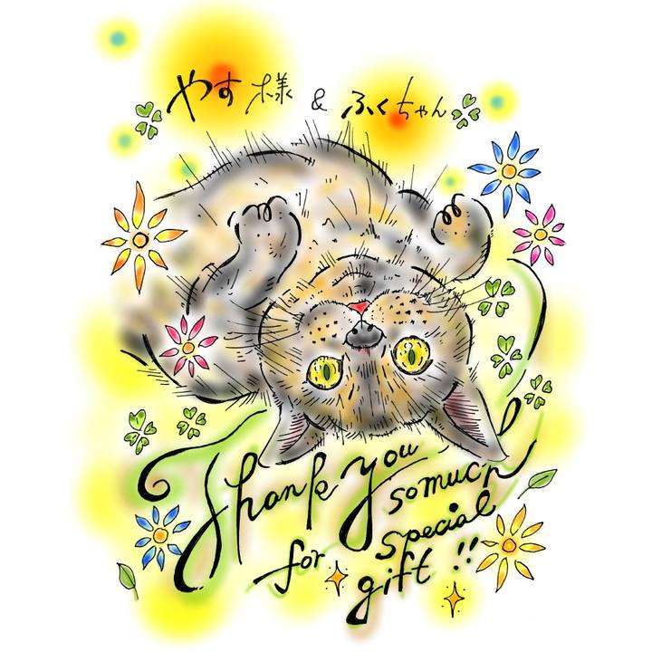 B6deae2a 75c2 4787 9dbb 0e337d8f2e80 1580752116084