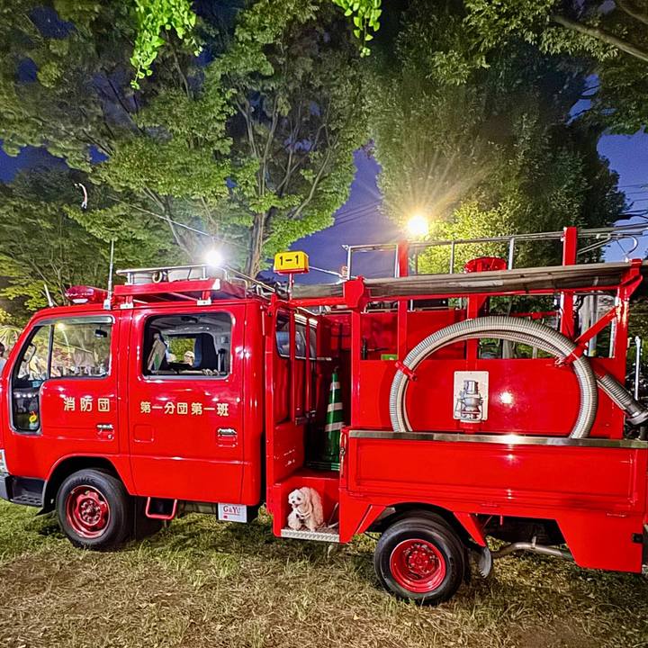 B743d508 c353 45c8 8cdf cd2e834e862e 1755249298520