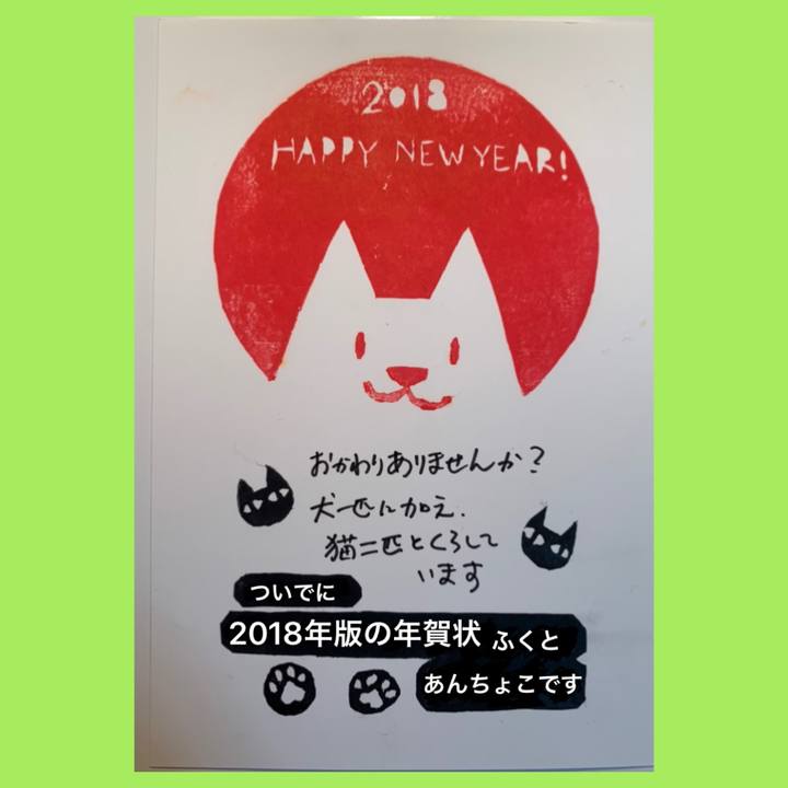 B75cf284 b10a 4f71 9106 4f455e804a24 1578125768570