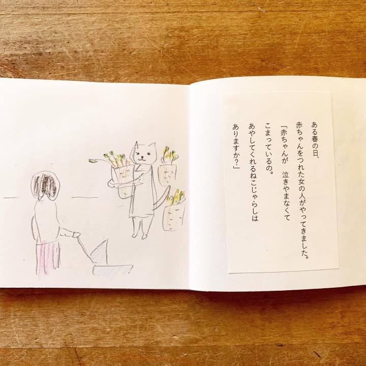 B75de2b9 39f0 4006 ab1c 4ed6a02af84b 1634277803933