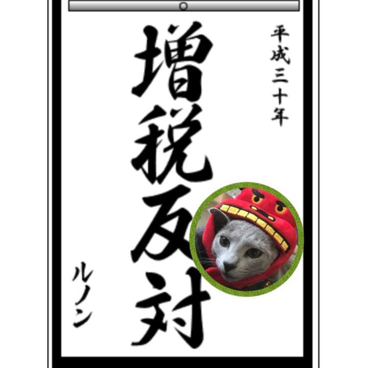 B7703bec 81ac 4f97 bdca 63406186cd77 1514739263664