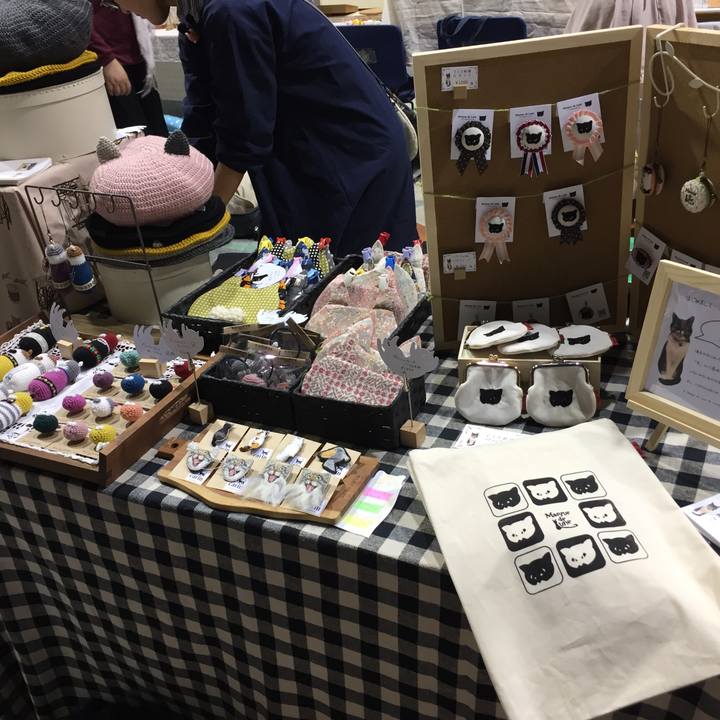 B791f8be 2297 492d 85e7 9111f250913a 1521346108255